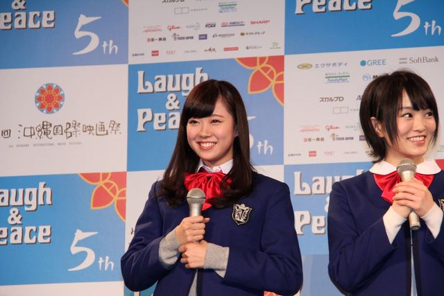 NMB48山本＆渡辺の笑顔！第5回沖縄国際映画祭プログラム発表会見フォトギャラリー（2枚目）