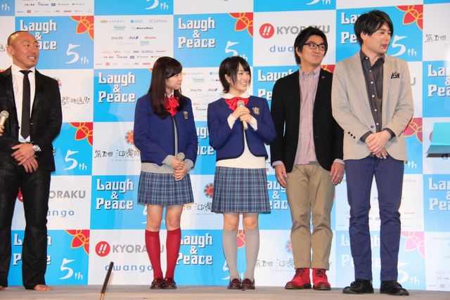 NMB48山本＆渡辺の笑顔！第5回沖縄国際映画祭プログラム発表会見フォトギャラリー（6枚目）