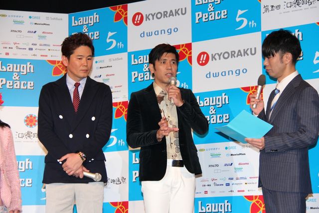 NMB48山本＆渡辺の笑顔！第5回沖縄国際映画祭プログラム発表会見フォトギャラリー（8枚目）