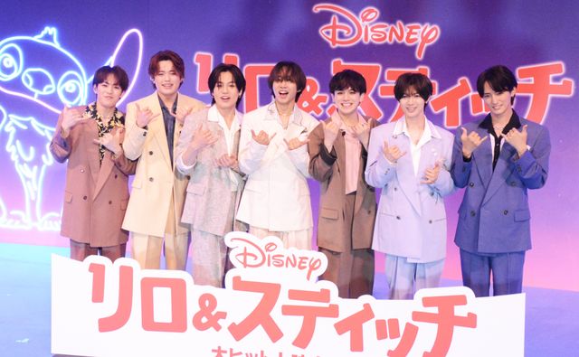 Travis Japan登壇「一夜限りの『リロ＆スティッチ』プレミアム・ダンスナイト」（7枚目）