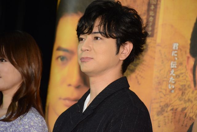 松本潤、NHK主演ドラマ会見で深キョンとトーク（2枚目）