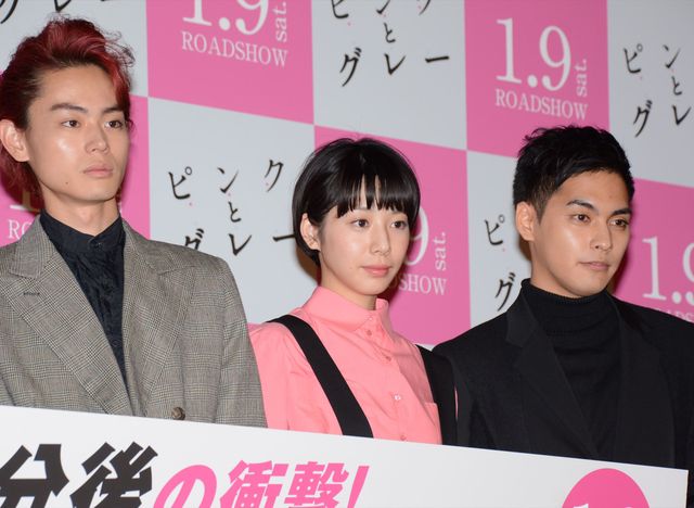 中島裕翔＆菅田将暉の仲の良さに夏帆も「できてるんじゃないかなと思った」『ピンクとグレー』完成披露試写会フォトギャラリー（10枚目）