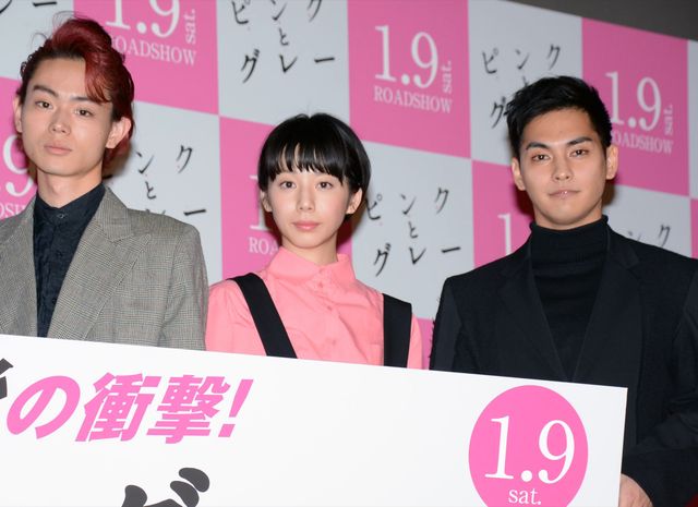 中島裕翔&菅田将暉の仲の良さに夏帆も「できてるんじゃないかなと思った」『ピンクとグレー』完成披露試写会フォトギャラリー