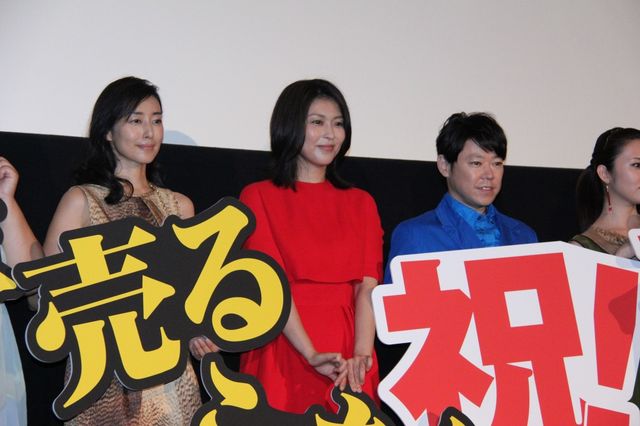 映画『夢売るふたり』初日舞台あいさつフォトギャラリー（5枚目）