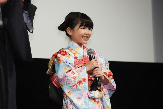 宮沢氷魚＆藤原季節、袴姿で登場！『his』完成披露試写イベント（3枚目）