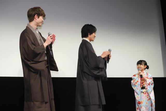 宮沢氷魚＆藤原季節、袴姿で登場！『his』完成披露試写イベント（7枚目）