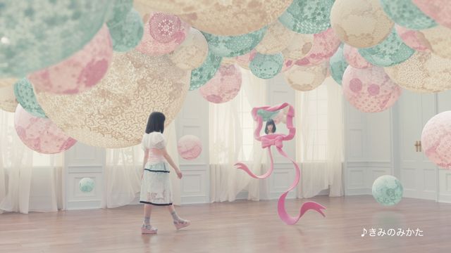 きゃりーぱみゅぱみゅ出演！「オールインワンシートマスクモイストEX」CMより（3枚目）