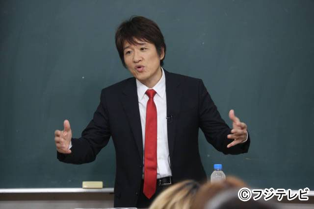 「今でしょ！」林修先生のドヤ顔！「テレビシャカイ実験 あすなろラボ」フォトギャラリー：フォトギャラリー