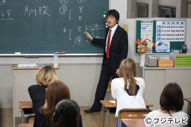 「今でしょ！」林修先生のドヤ顔！「テレビシャカイ実験 あすなろラボ」フォトギャラリー（3枚目）