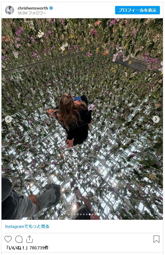 クリス・ヘムズワース一家、日本旅行の様子（6枚目）