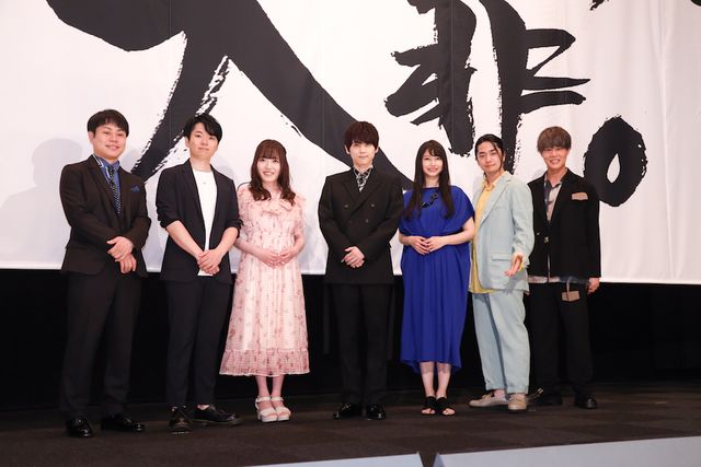 ありがとう大罪！『劇場版　七つの大罪　光に呪われし者たち』完成披露プレミア上映会：フォトギャラリー