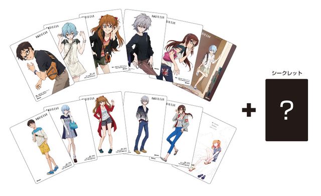 「EVANGELION100.0」関連ギャラリー（2枚目）