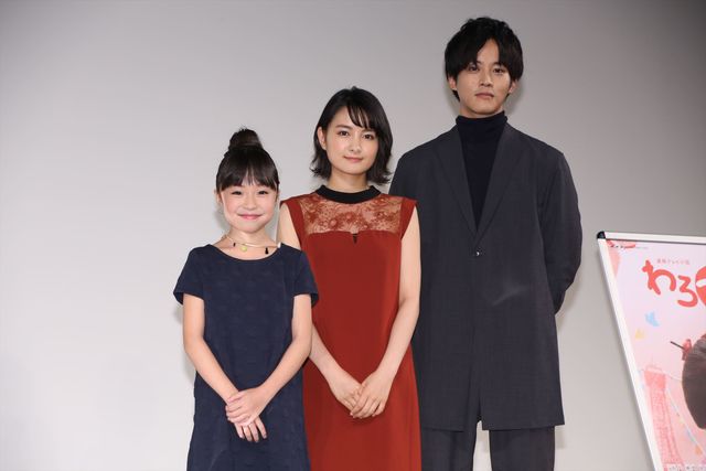 新・朝ドラ「わろてんか」出演陣が登壇！（14枚目）