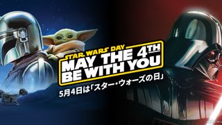 「スター・ウォーズの日」今年は初の3都市開催！みなとみらい・渋谷・大阪で大規模イベント