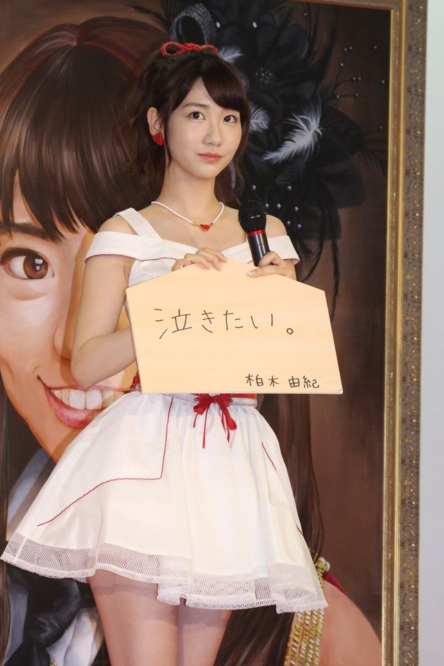 AKB48 41stシングル選抜総選挙」に向けて闘志をむき出しのメンバー