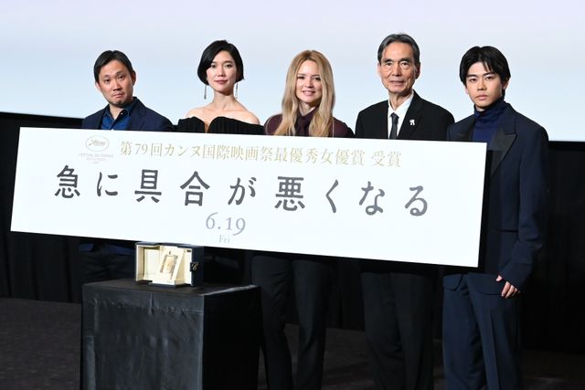 岡本多緒、思わず涙…ヴィルジニー・エフィラ・長塚京三・黒崎煌代・濱口竜介監督『急に具合が悪くなる』ジャパンプレミア（43枚目）