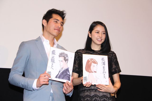 長澤まさみ、台湾イケメン俳優ラン・ジェンロンに中国語を絶賛される！「ショコラ」舞台あいさつフォトギャラリー（12枚目）