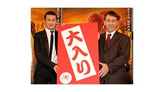 『スパイダーマン2』のサム・ライミ監督、大入袋の中身に興味深々