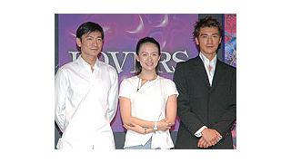 金城武、3日間で生まれる愛を理解できなかった
