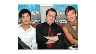 香港の大スター、アンソニー・ウォンをはじめ3人が来日