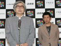 第17回東京国際映画祭、オープニングは『隠し剣鬼の爪』と『ハウルの動く城』