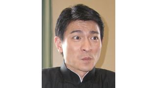 アンディ・ラウの元恋人が暴露本