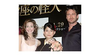 『オペラ座の怪人』メイン・キャストが堂々の来日！