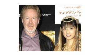 小倉優子ハリウッドにアピール!リドリー・スコットとツーショット