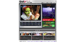 『シカゴ』などメジャー映画を完全無料でネット配信開始