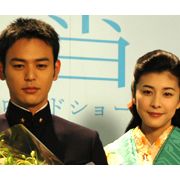 妻夫木聡が竹内結子の「会いたかった」に大照れ!