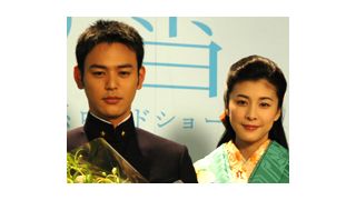 妻夫木聡が竹内結子の「会いたかった」に大照れ!