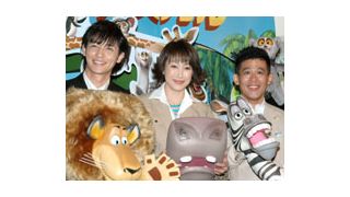 玉木宏と柳沢慎吾がドリームワークスアニメに出演! 「いい夢みろよ」「あばよ」のセリフも!