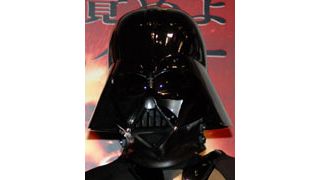 ダース・ベイダーのライト・セーバーがオークションに