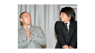 市川海老蔵、映画初出演でイメチェン！ ロンゲに挑戦?!