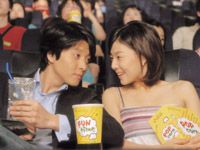 東京国際映画祭、イ・ドンゴン、妻夫木聡に勝った！
