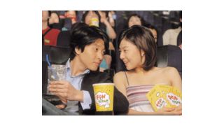 東京国際映画祭、イ・ドンゴン、妻夫木聡に勝った！