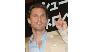 マシュー・マコノヒー、最もセクシーな男に