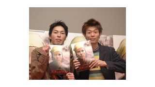 2,000人の女性限定試写に、男がたった2人……