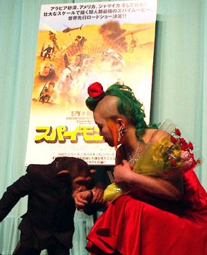 まちゃまちゃの初キスはチンパンジーだった シネマトゥデイ