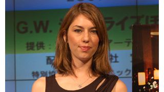 ソフィア・コッポラ、妊娠3か月