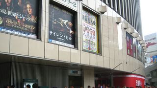 『パイレーツ』日本で150億円を超えるか?『タイタニック』を超えそうな猛スタート!