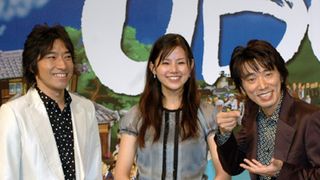 ユースケ自信満々!「金のなる木と言われています!」