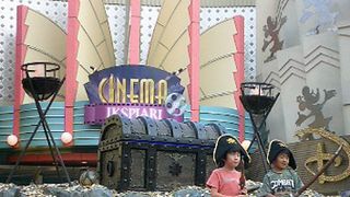 お父さんたちに、口コミで話題！　無料で遊べる「カリブの海賊」とは!?