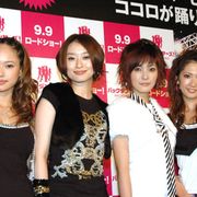 紀子さまご出産にhiro、平山あや、ソニン、サエコが祝福のメッセージ!