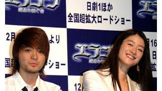 山田孝之動揺！……「全然分かってない！」と小雪がクールなツッコミ