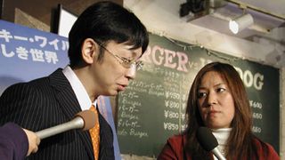木下さんがジャガー横田に蹴り入れた!早くも子どものことで大げんか!