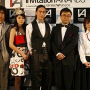 今年最初のイイ男とイイ女は伊勢谷と宮崎あおいに決定!