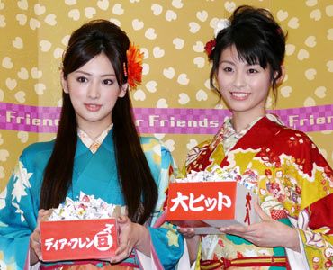 あでやか着物姿での本仮屋ユイカは北川景子を太らせた シネマトゥデイ