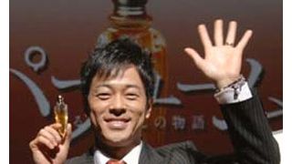 紀香との挙式中に陣内が取った怪しげな行動とは?