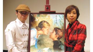 ジブリが放つ新作アニメ！思春期の男子が妄想する女性像って？